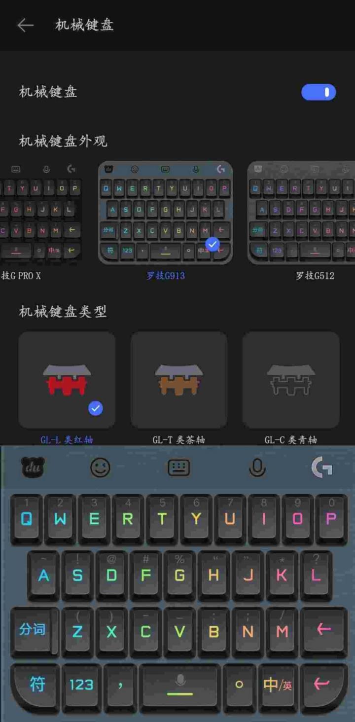 vivonex3s有什么好玩的功能,vivonex3s有哪些好用的功能