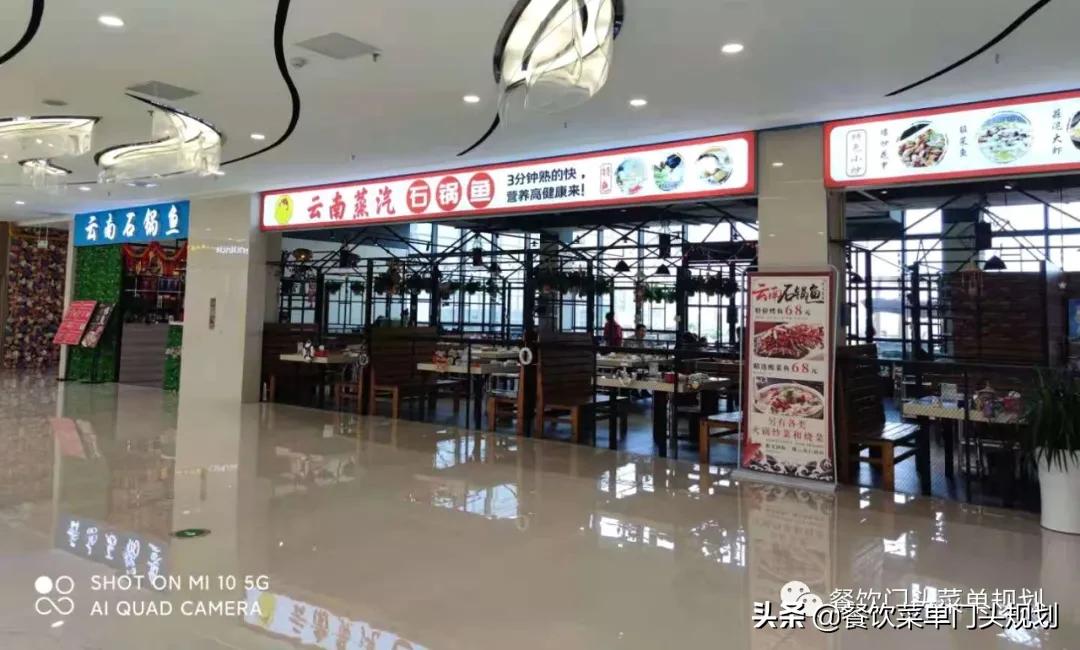 餐饮最吸引人的门头,能获客的餐饮门头具备哪些特点