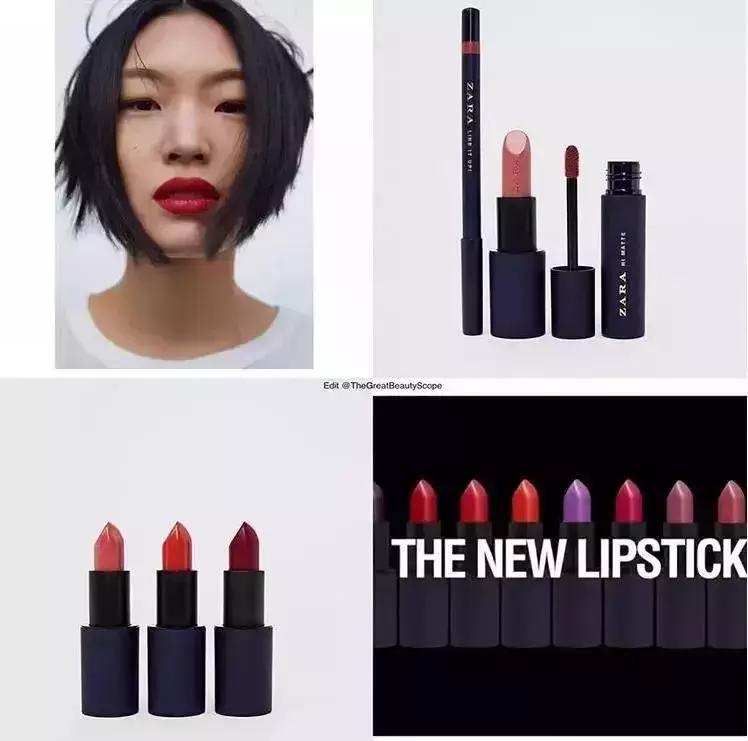 199块钱的口红,199的品牌口红