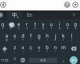 除了搜狗输入法哪个输入法最好用,除了搜狗输入法还有什么输入法