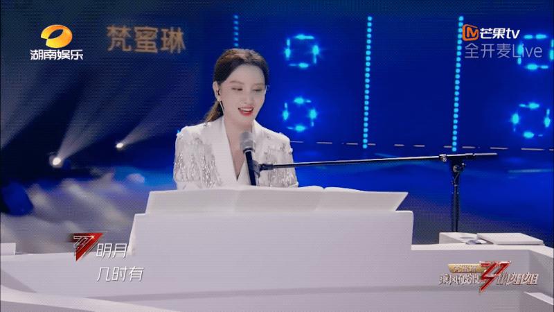 蓝盈莹张含韵比赛视频,张萌谈蓝盈莹完整视频