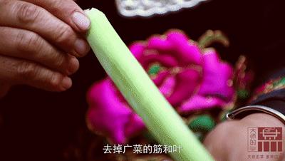 什么鱼没有刺还好吃适合做酸汤鱼,不去鱼鳞的酸汤鱼