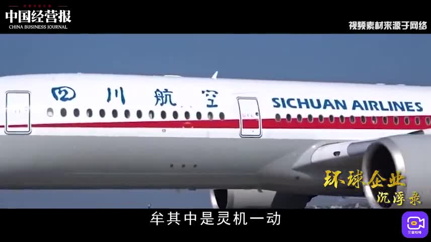 商业大佬评价牟其中,创业教父牟其中