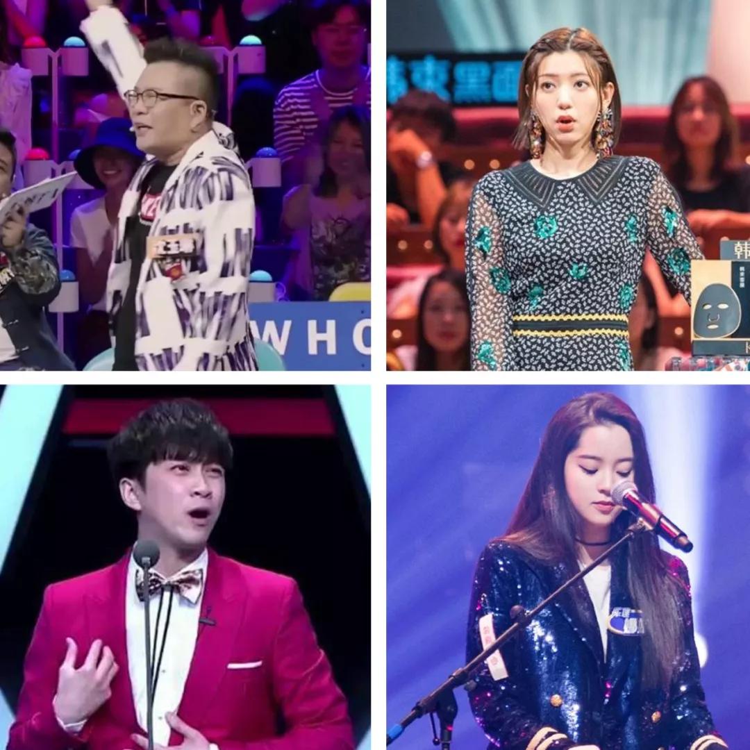 8090年代的内地娱乐圈,1984年中国娱乐圈