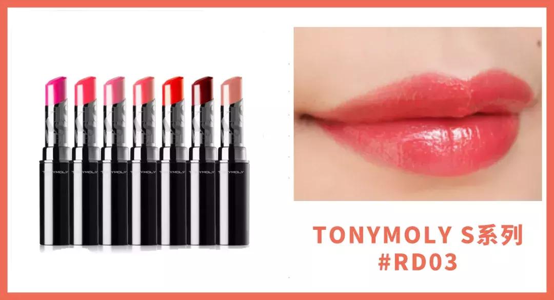 平价绝美口红,100预算大牌口红