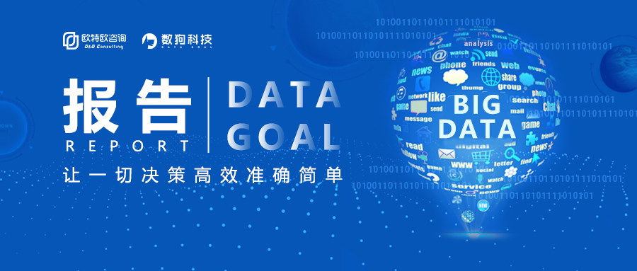 疫情之下为中国企业出海保驾护航,疫情之下挺起中国脊梁