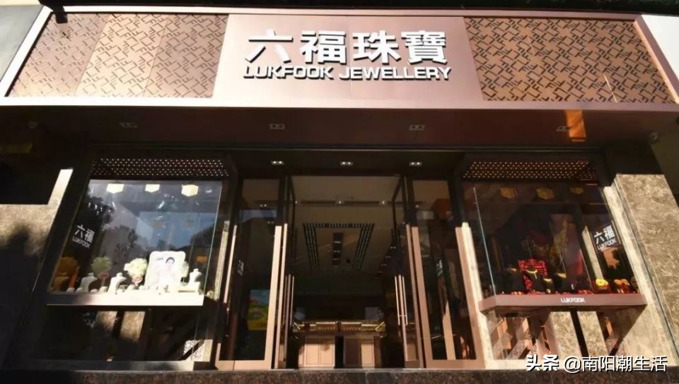 六福珠宝最新七代形象店,六福珠宝中央大街旗舰店