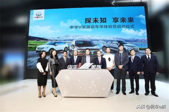 时代不需要,华晨大v