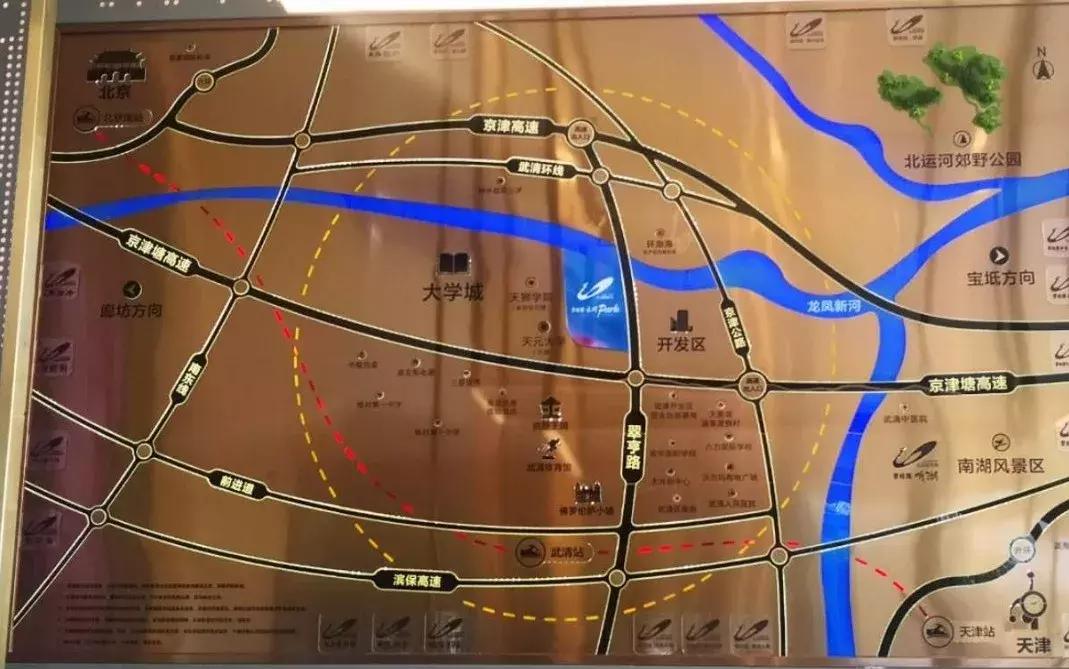 买武清公寓落户可行吗,在武清买公寓的人多吗