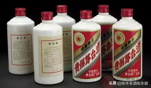 茅台造假一条街,茅台王子酒造假