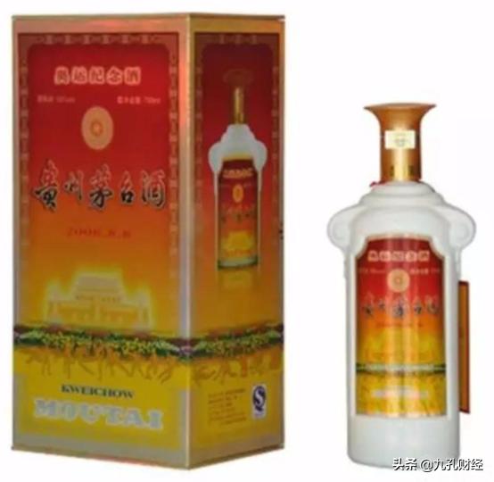 茅台奥运庆功酒酒瓶收藏,茅台奥运盛典酒