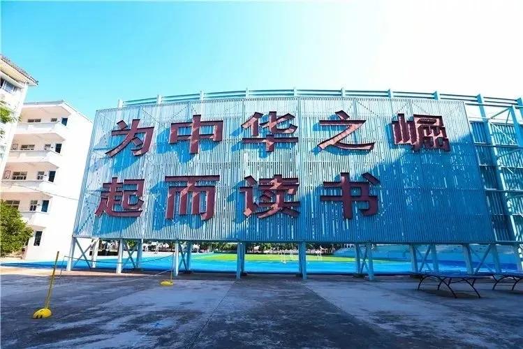 洛阳天街改造规划,南京六合天街改造