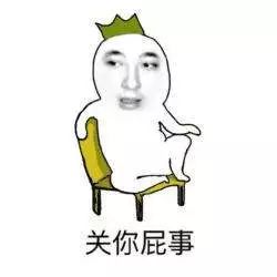 万达：将中央集权进行到底的万达帝国