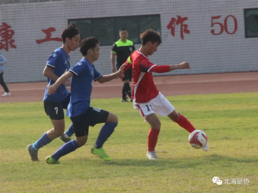 2018年广西北海足球锦标赛,广西第十五届运动会北海足球