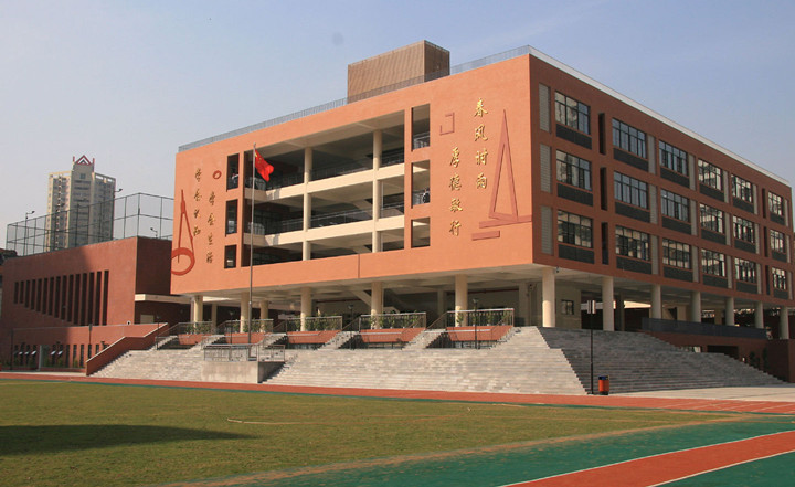 深圳中学是中国最好的高中吗,深圳中学哪个学校最好