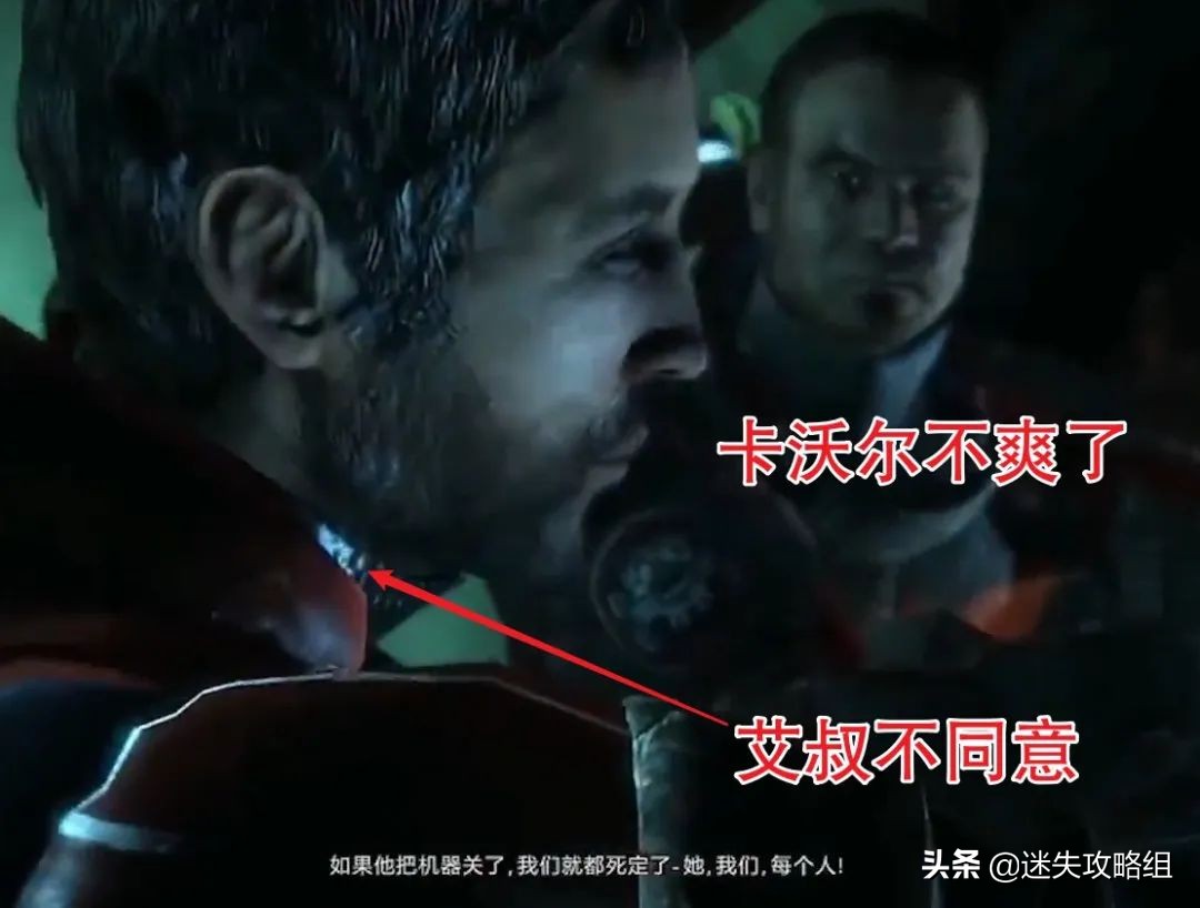 ea怎么玩死亡空间,ea死亡空间2