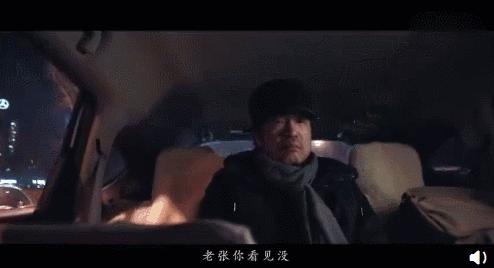 什么是佩奇让人泪目,啥是佩奇视频导演