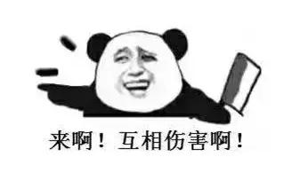 无锡楼市总评榜,无锡楼市对比南京楼市