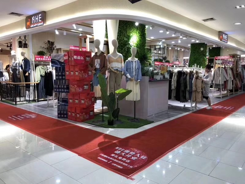 艾蔻mhe轻奢女装,mhe艾蔻女装红色毛衫