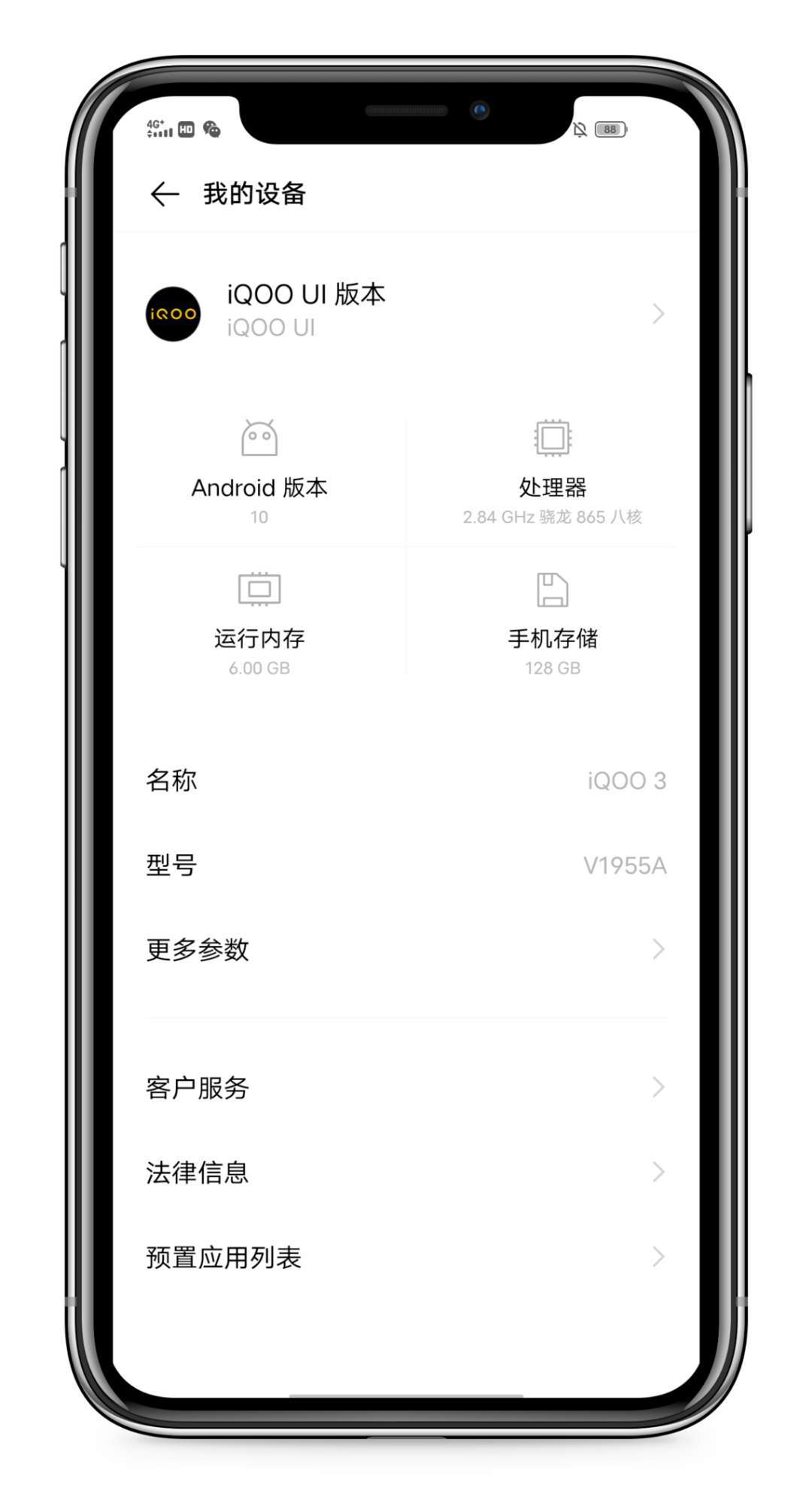 switch国行版可以玩宝可梦吗,能在手机上玩的switch宝可梦