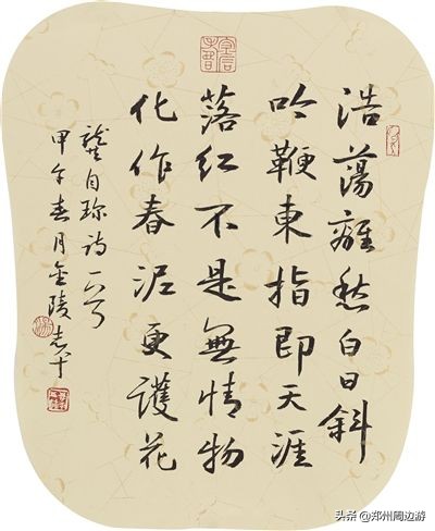 龚自珍因字不好参加了几次科举,龚自珍为何辞官归隐