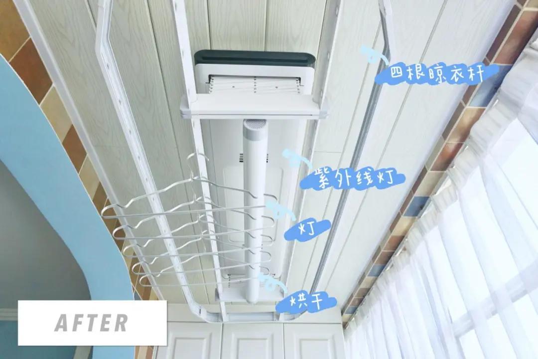 测评|邦先生晾衣架M2PRO分享，晾衣也可以如此智能和简单