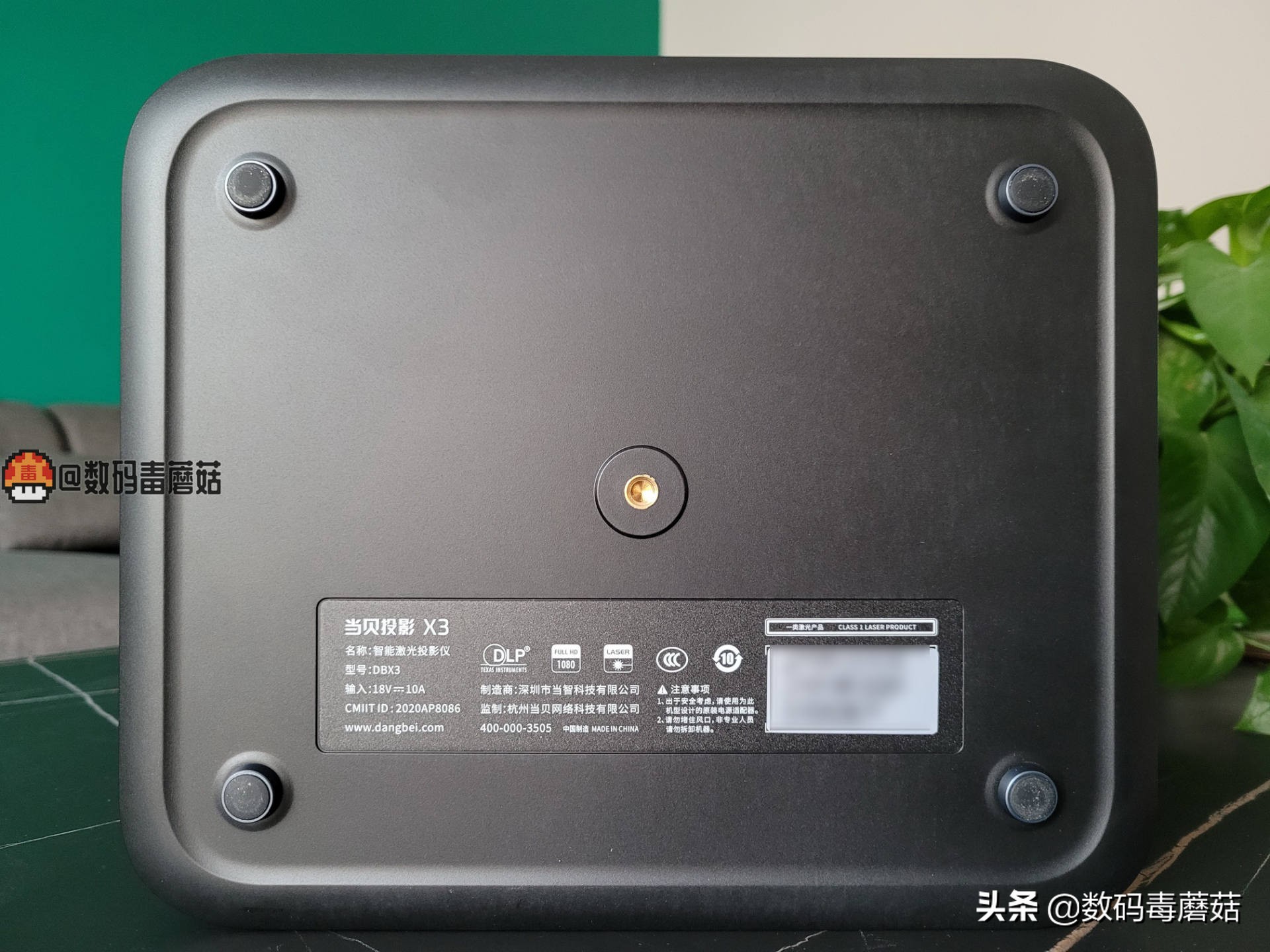 当贝激光投影X3Pro评测,当贝x3激光投影