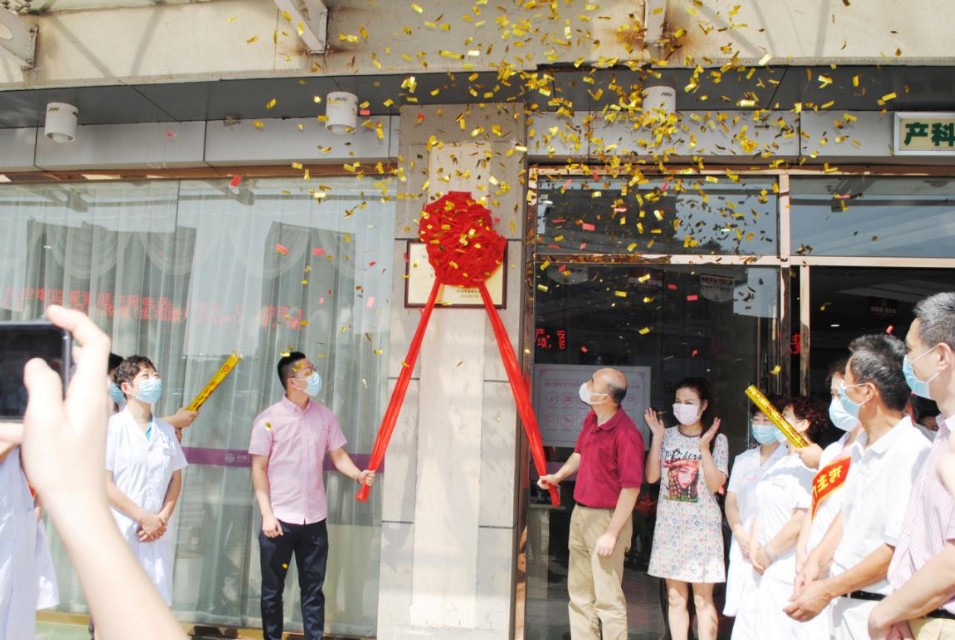 杭州市仁德妇产医院最好吗,杭州市健康促进协会