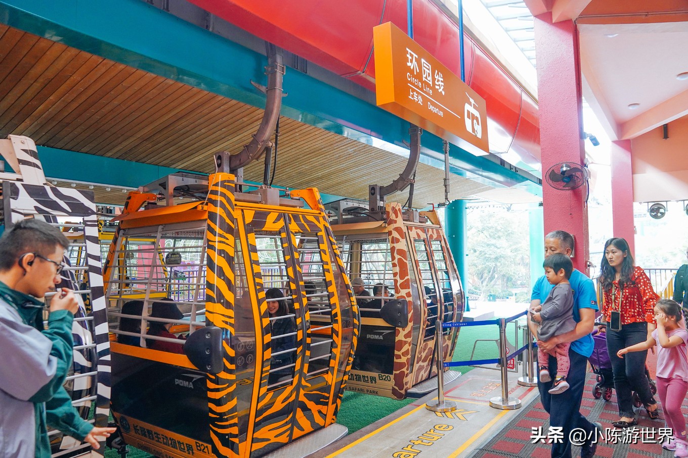 寒假广州长隆三天两夜亲子游攻略,带孩子广州长隆旅游攻略