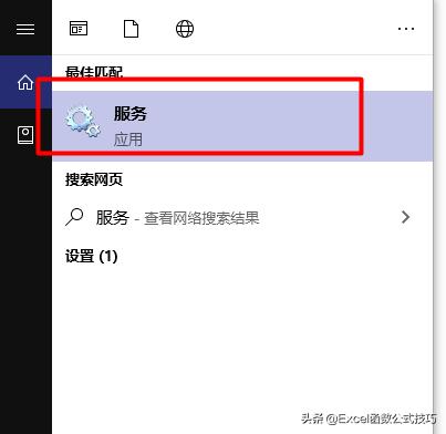 mysql数据库入门实战教程,mysql数据库教程基础