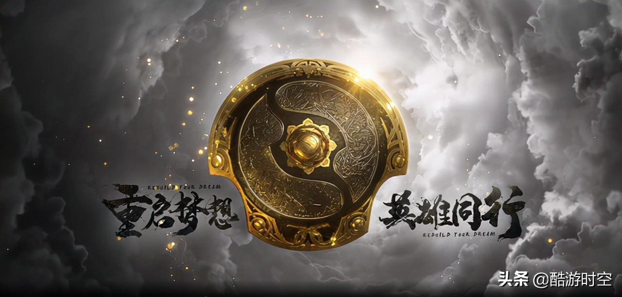 ti10直播从哪看,ti10延迟直播事件结果