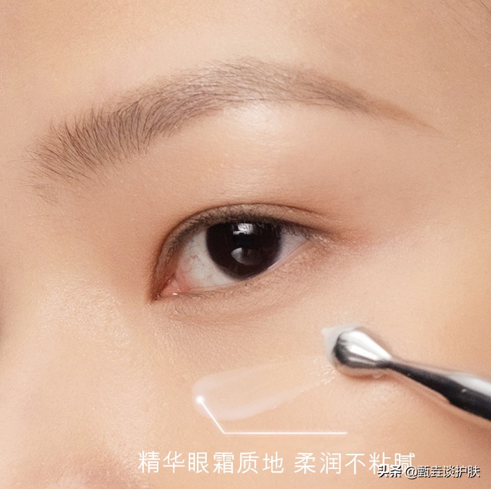 雅诗兰黛眼绷带美版,兰蔻菁纯眼霜和雅诗兰黛绷带