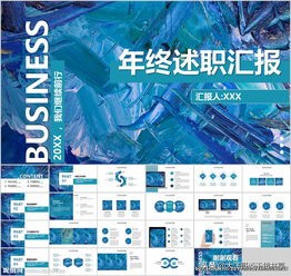 超市工作年终述职报告范文,超市休闲组主管述职报告