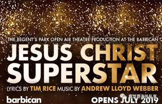 英国夏令时音乐节,英国夏日音乐节