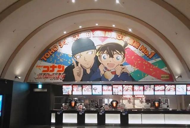 柯南m24剧场版绯色的弹丸,柯南m26青山原画