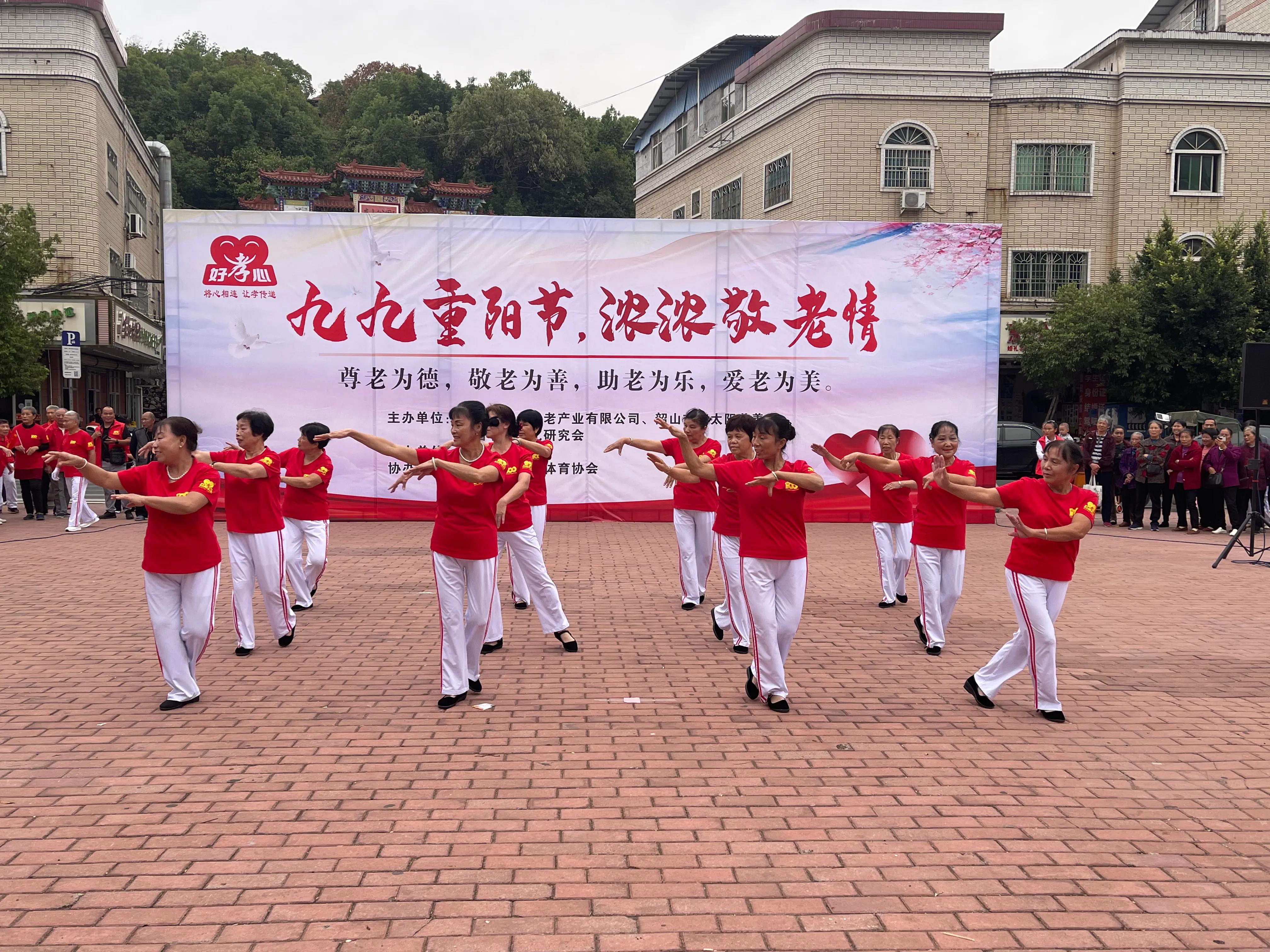 九九重阳节浓浓敬老情朗读,九九重阳节，浓浓敬老情