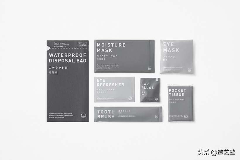 折纸既能飞直线又能回旋的纸飞机,折纸客机日航747