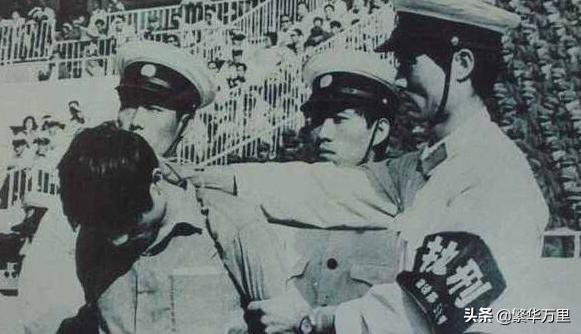 第1次严打枪毙多少人,第一次严打枪毙多少人