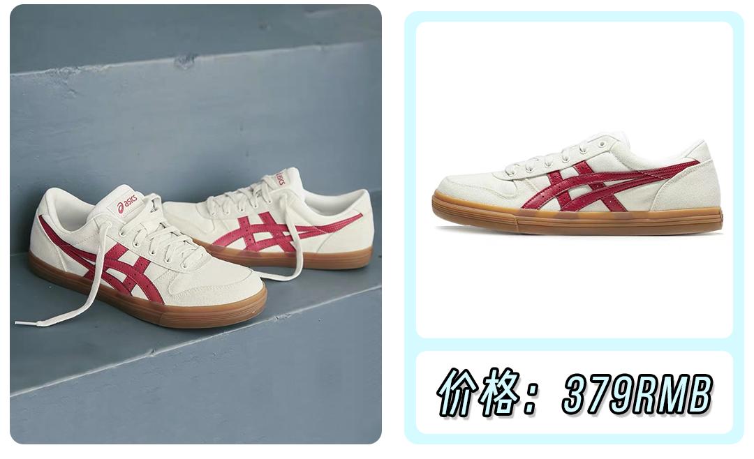 今年最火小白鞋回力,回力小白鞋最舒服的是哪款