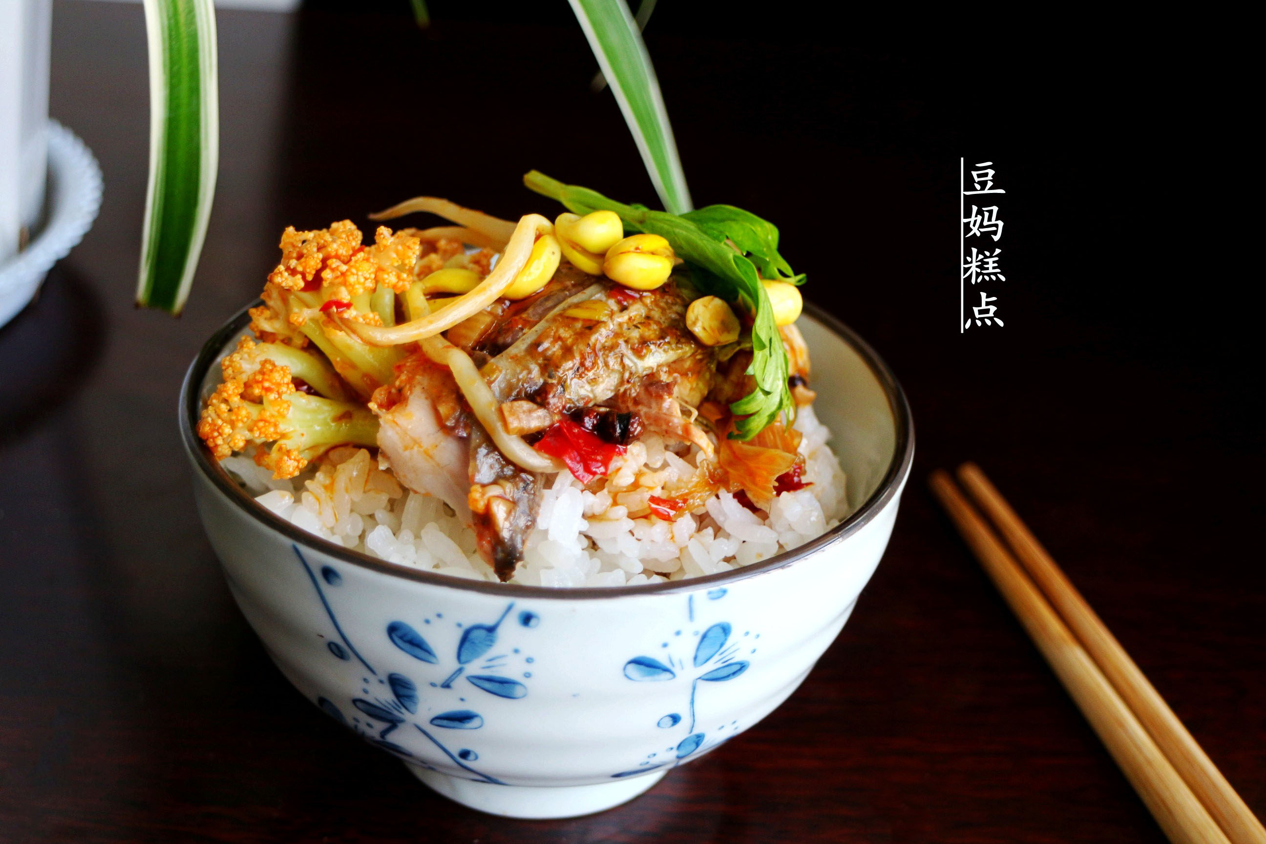 大厨教你秘制家常烤鱼做法,大厨教你烤鱼这样做好吃香辣解馋