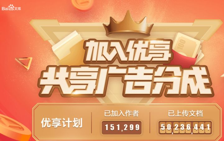 今年干什么副业稳定,搞什么副业能每月稳定收入