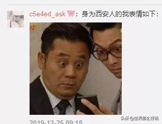 斥资3个亿，国外竟有个山寨中华古城：北京鼓楼、兵马俑……