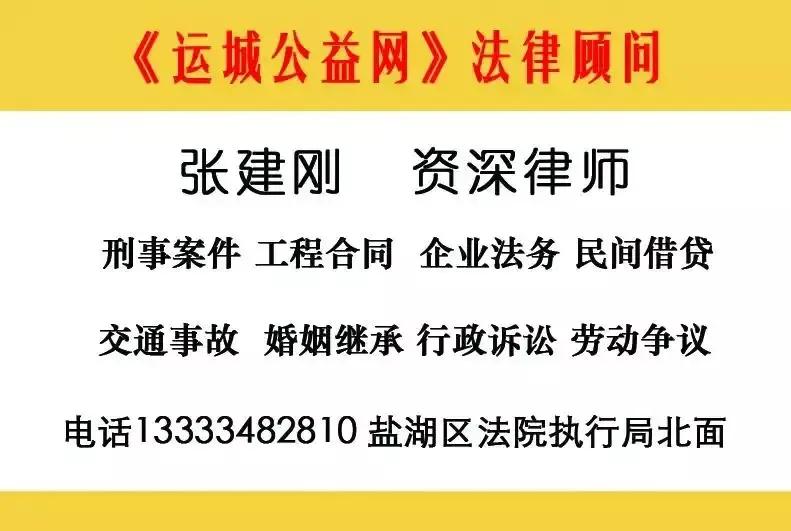 新城社区联合明瑞园小区物业、同德医院修补路面免费体检