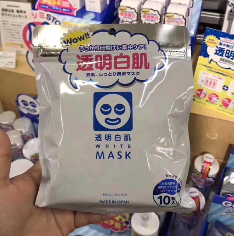 日本大包装面膜好用吗,日本面膜美白补水保湿