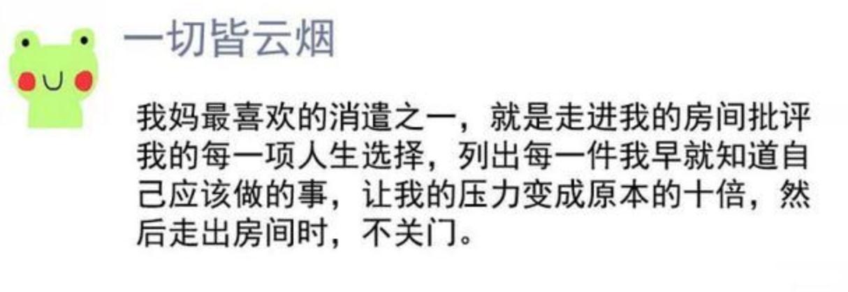 医院的免费wifi可以用么,第一次发现医院的wifi这么好用