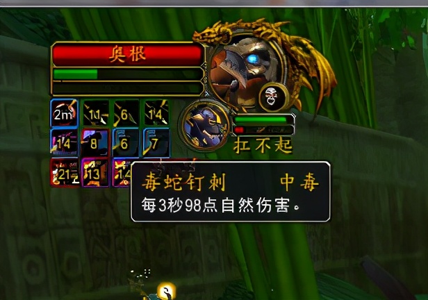 魔兽世界怀旧各职业吃什么药剂,魔兽世界各职业招牌技能