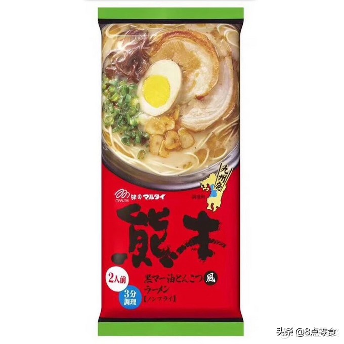 家中有粮,心中不慌(那些从未知到已知的零食测评)