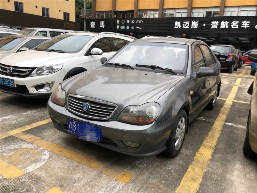 花了6万买了灵车,2010年吉利自由舰多少钱