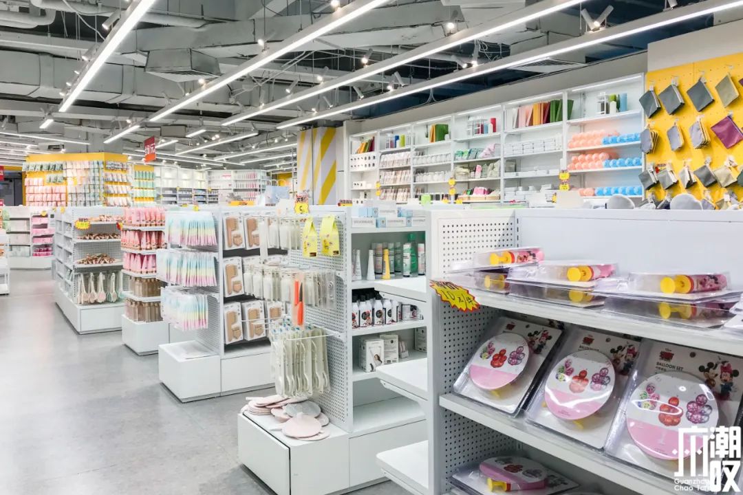 名创优品特价商品,名创优品1元店