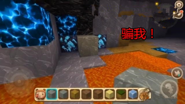 迷你世界高级创造模式真正的作用,迷你世界创造模式操作方法
